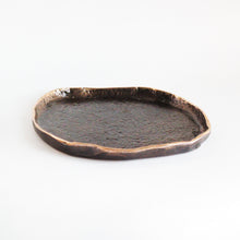 Rounded Handmade Cast Bronze Trinket Tray Inspired by Wabi-Sabi, videpoche