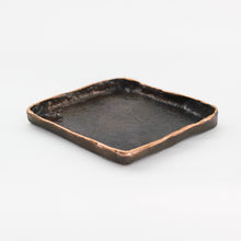 Small Handmade Cast Bronze Trinket Tray Inspired by Wabi-Sabi
