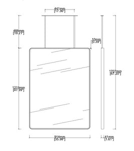 Bespoke Ceiling Suspended Quadris™ Mirror Front Illumination Minimalist Frame Polished Stainless Steel Finish 2 Arms (1219 x 914 x 41mm)